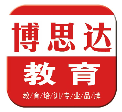 破局职场天花板 学历提升教育咨询全景指南
