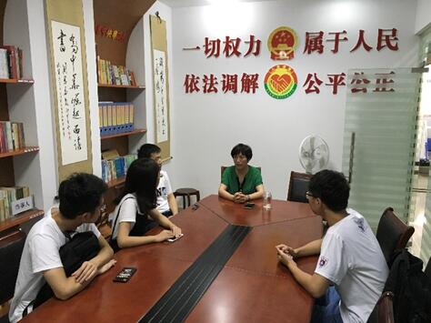 南大10名学生深入社会实践 调研城市社区养老